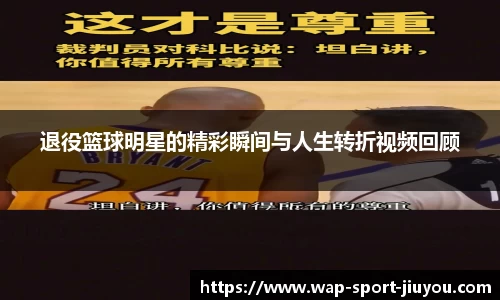 九游官网