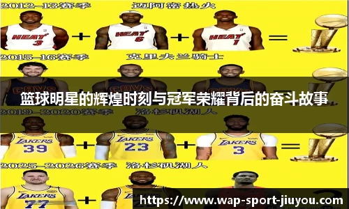 九游体育