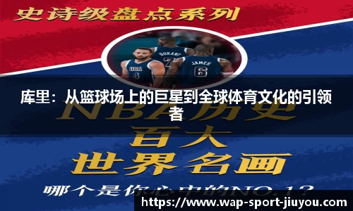 九游体育